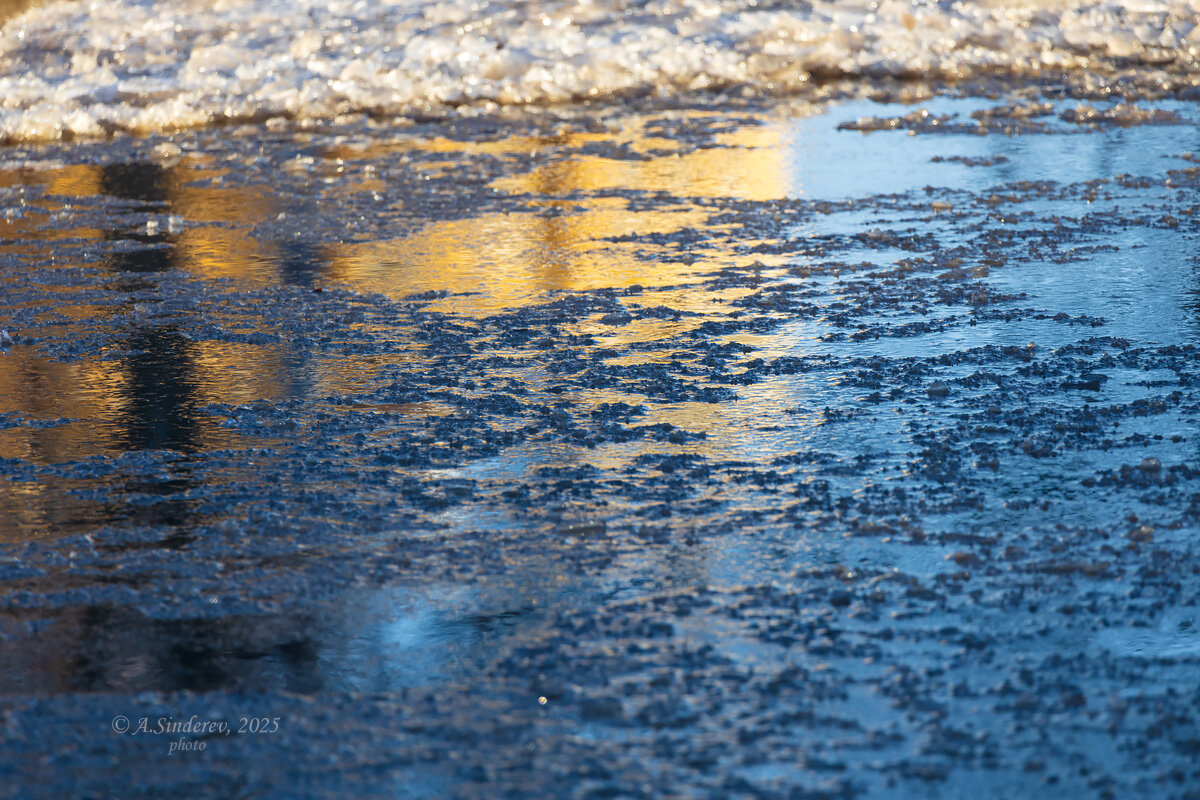 Снежная лужа - Александр Синдерёв