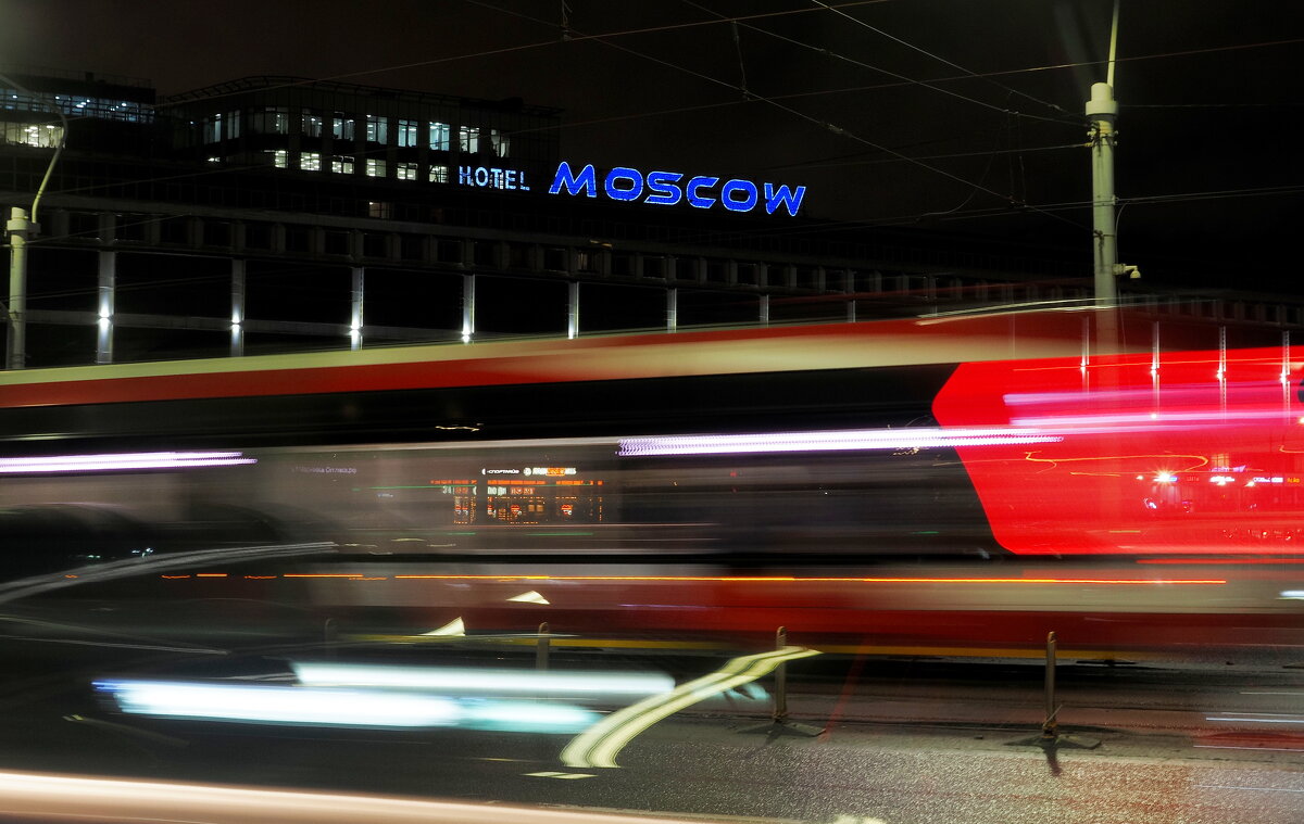 Вечерний город - Магомед . Вечерний город - Магомед .