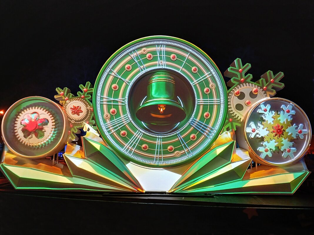 Новогодние часы. - Лия ☼ Новогодние часы. - Лия ☼