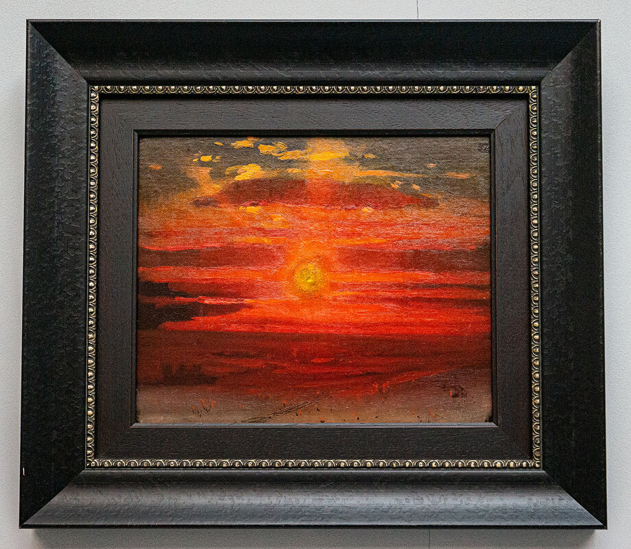 Закат - Ирина Соловьёва Закат - Ирина Соловьёва