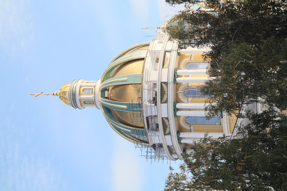 Купол храма - Дмитрий П Купол храма - Дмитрий П