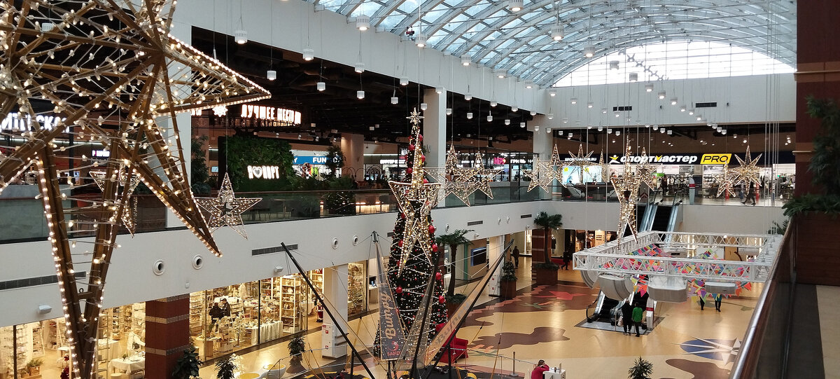 С наступающим... - Радмир Арсеньев С наступающим... - Радмир Арсеньев