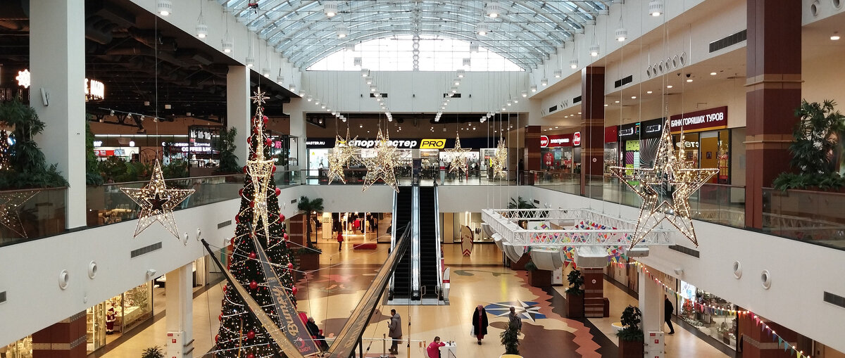 С наступающим... - Радмир Арсеньев С наступающим... - Радмир Арсеньев