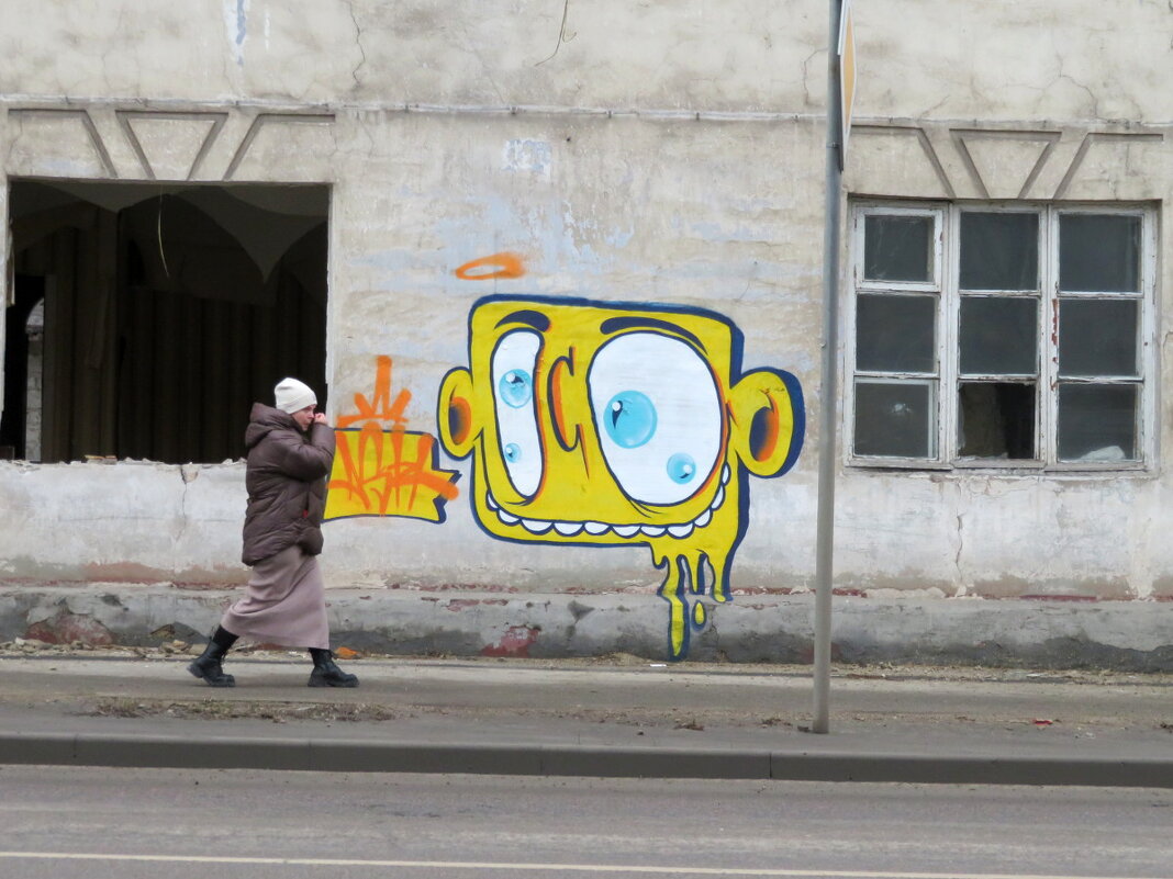 "Эти глаза напротив..." - Егор Бабанов "Эти глаза напротив..." - Егор Бабанов