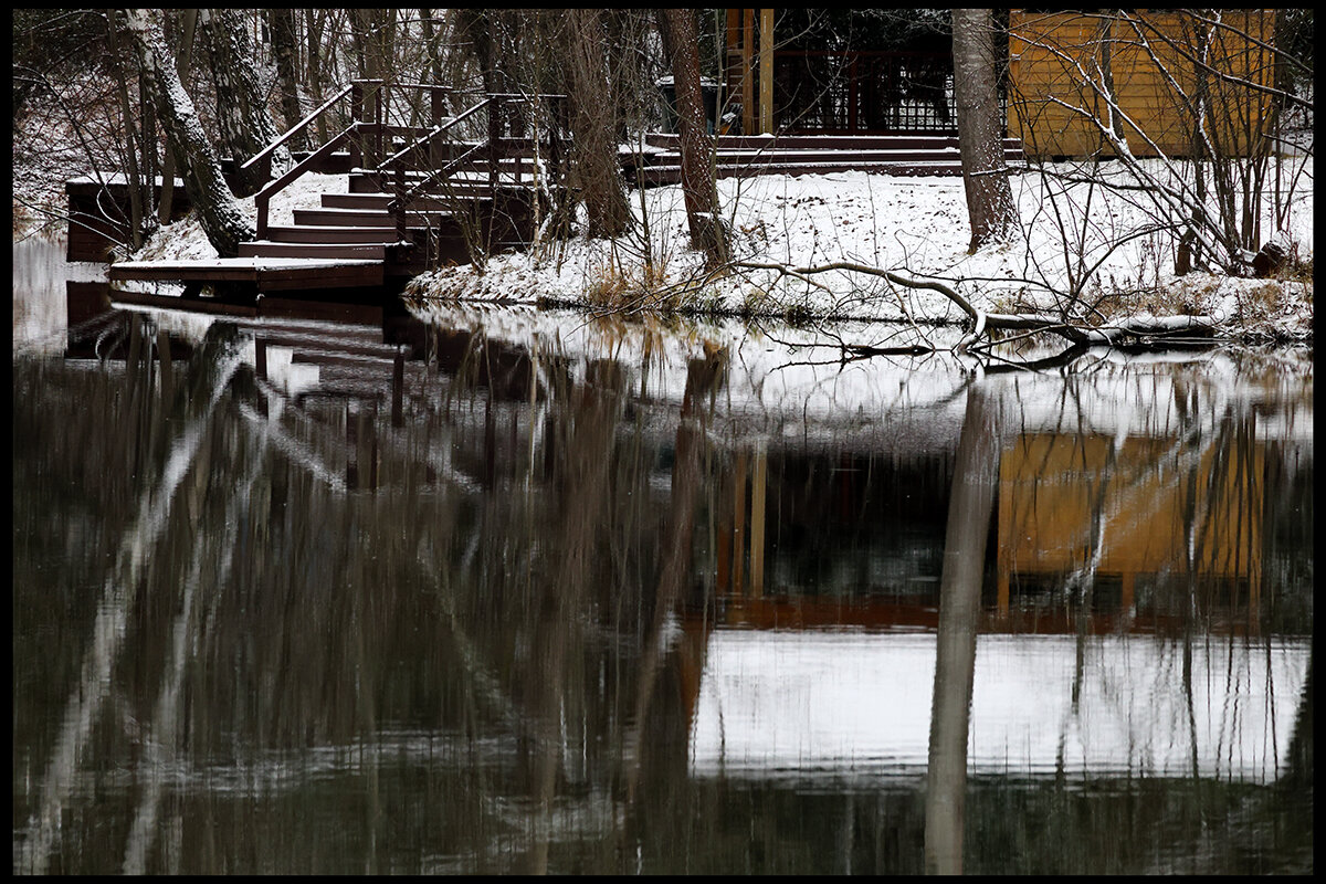 ** - Сергей Премонишын