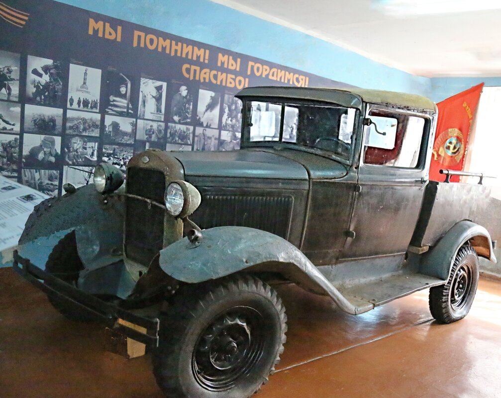 Старый надежный? - ZNatasha - Старый надежный? - ZNatasha -