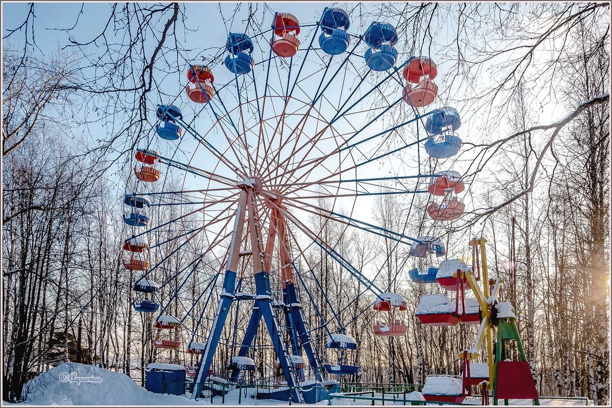 В зимнем парке - Aquarius - Сергей В зимнем парке - Aquarius - Сергей