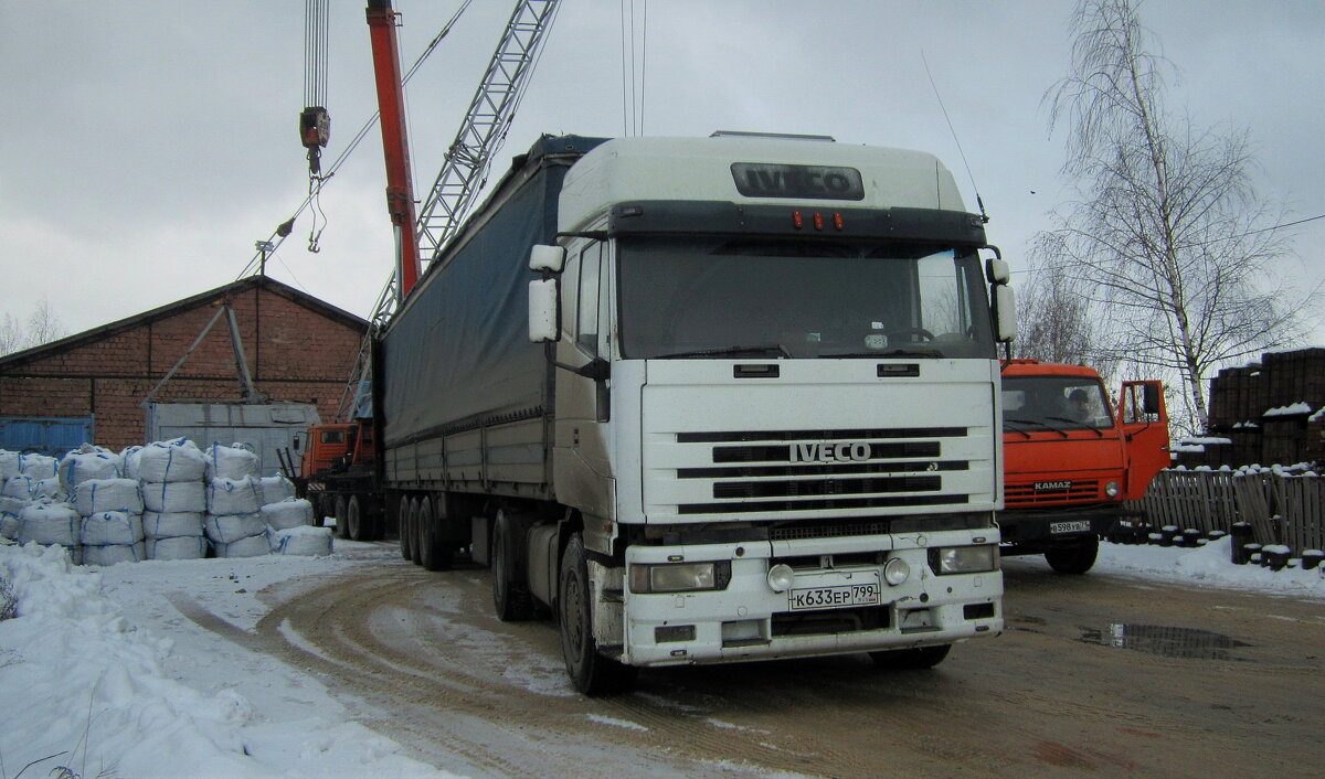 IVECO - Сергей Уткин IVECO - Сергей Уткин