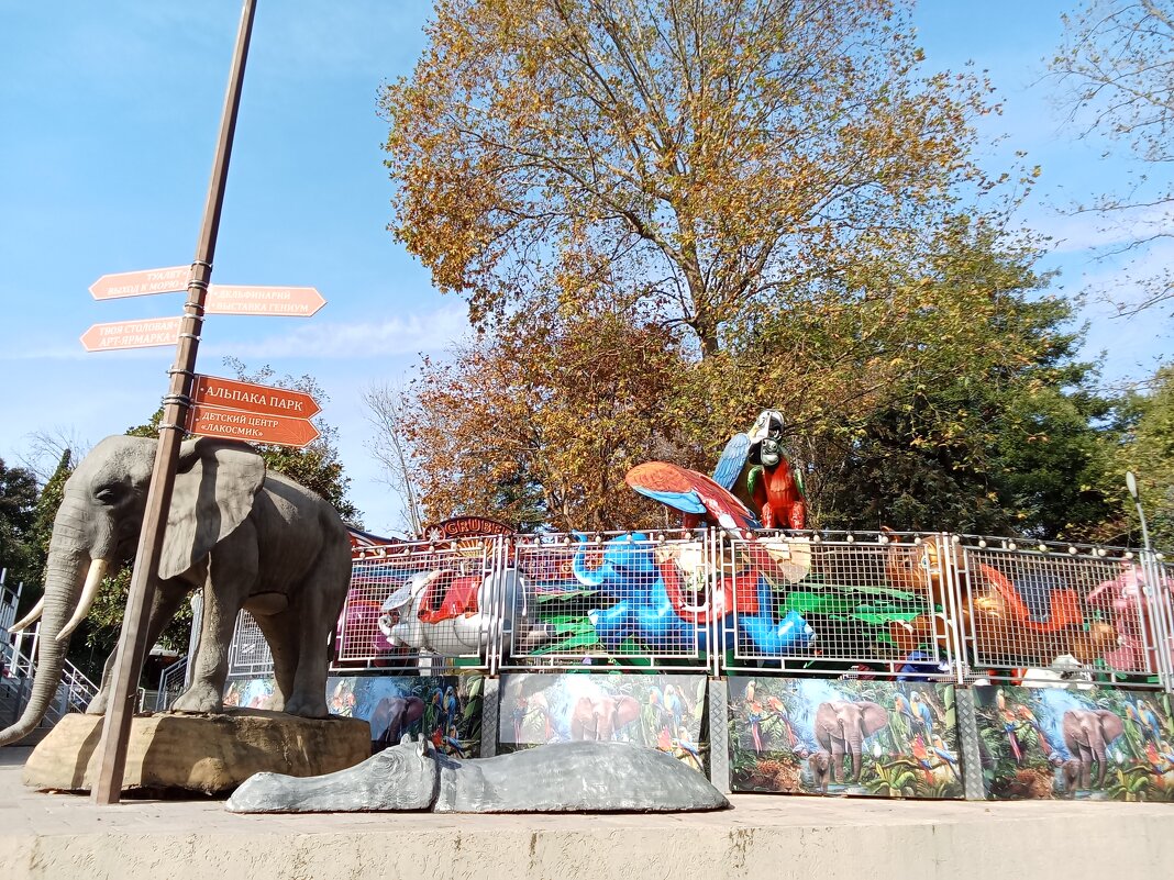 Аттракционы парка Ривьера - Виктор Аттракционы парка Ривьера - Виктор