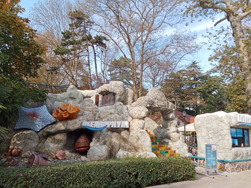 Аттракционы парка Ривьера - Виктор Аттракционы парка Ривьера - Виктор