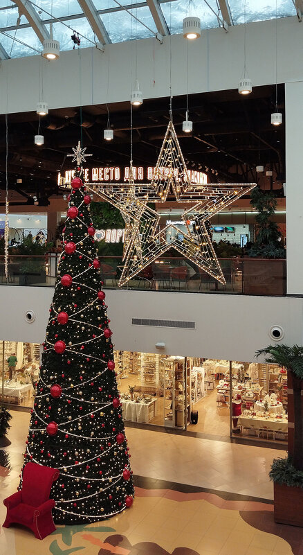 С наступающим... - Радмир Арсеньев С наступающим... - Радмир Арсеньев