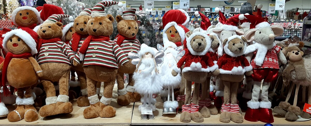 К встрече Нового года готовы! - Наталья Герасимова К встрече Нового года готовы! - Наталья Герасимова