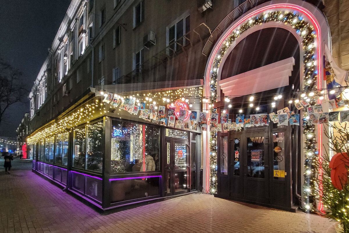 Предпраздничный город - Татьяна Машошина