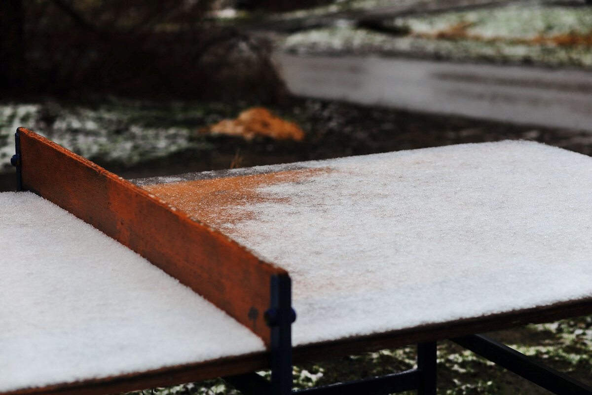 Теннисный стол - Юрий Гайворонскiий