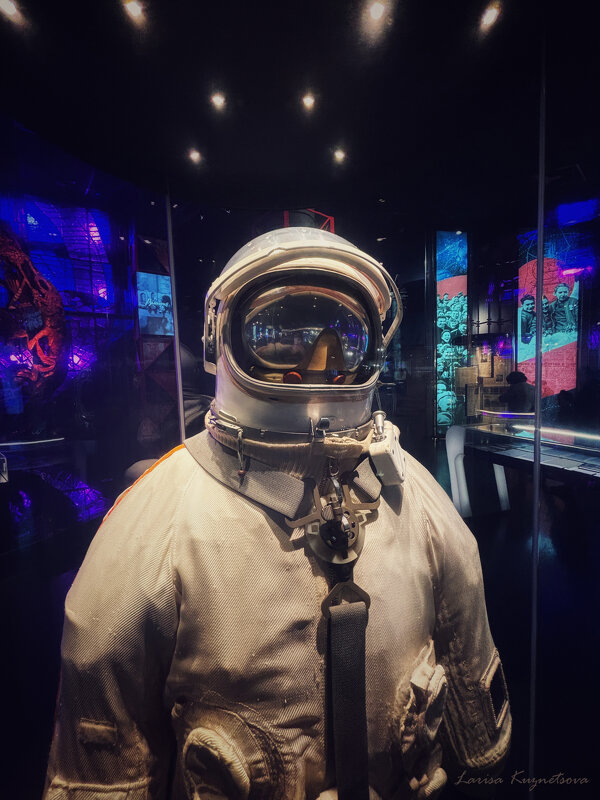 Скафандр - Larisa Kuznetsova