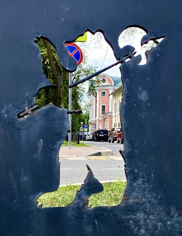 О ярославских медведях. - Людмила Гулина