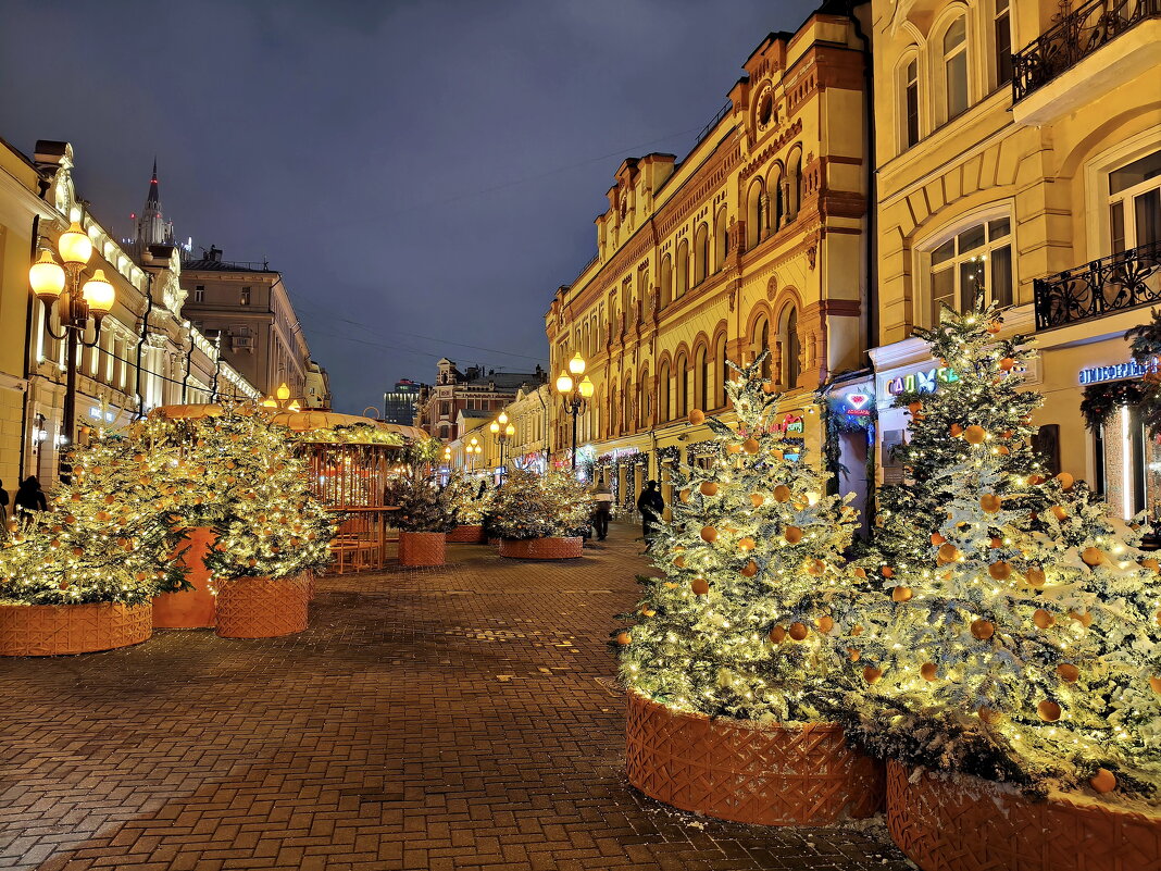 Арбат - Валерий Судачок