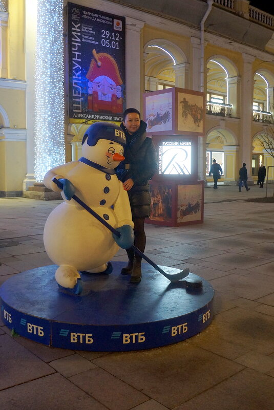 хоккеист ВТБ - zavitok *