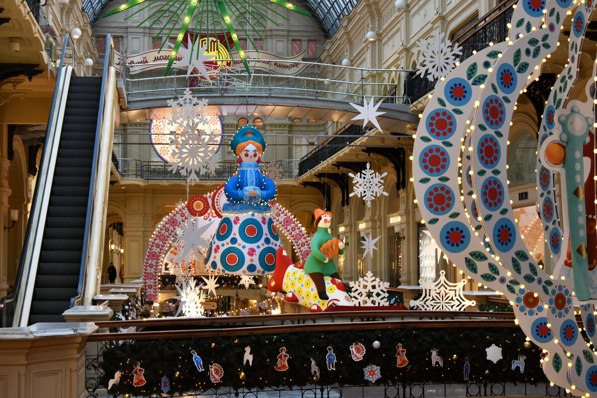 Предновогодняя Москва. ГУМ. - Наташа ***** Предновогодняя Москва. ГУМ. - Наташа *****