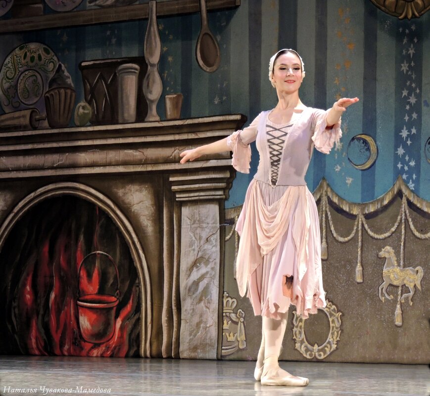 ЗОЛУШКА - балет - Ната57 Наталья Мамедова ЗОЛУШКА - балет - Ната57 Наталья Мамедова