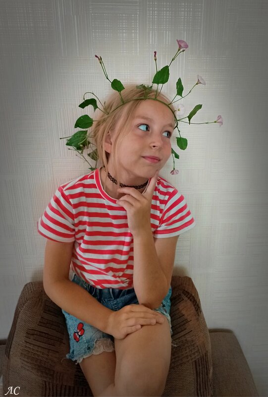 Есть о чём помечтать - Любовь Сахарова