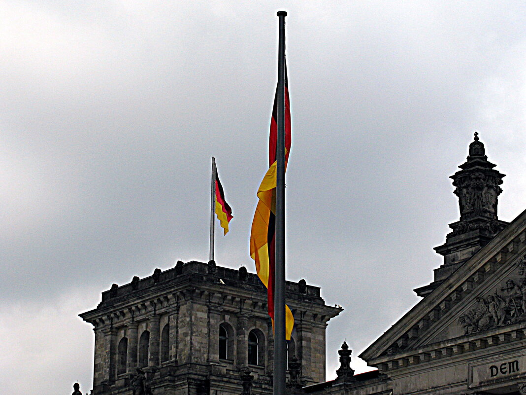 Фрагмент рейхстага. - Владимир Драгунский