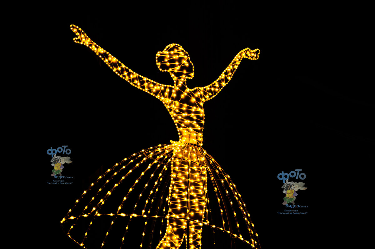 Новогодние украшения города Курска. - Руслан Васьков Новогодние украшения города Курска. - Руслан Васьков