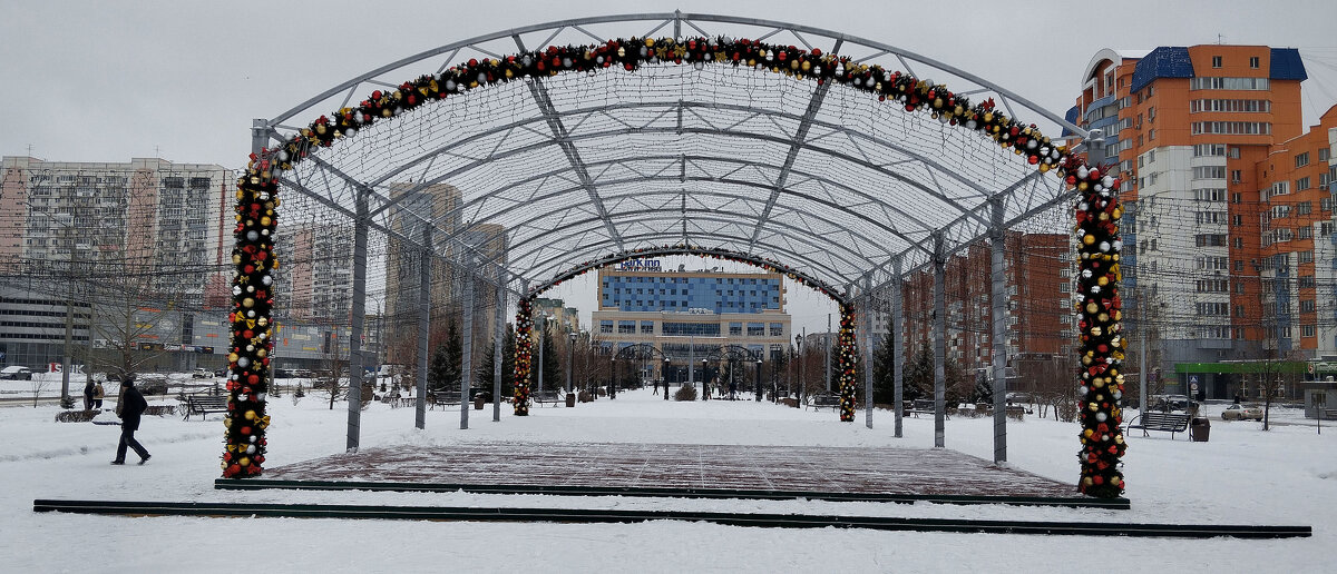 С наступающим... - Радмир Арсеньев