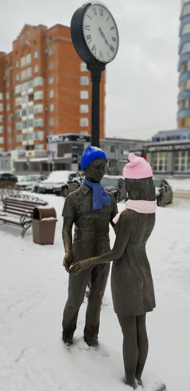 "Влюблённые". - Радмир Арсеньев "Влюблённые". - Радмир Арсеньев