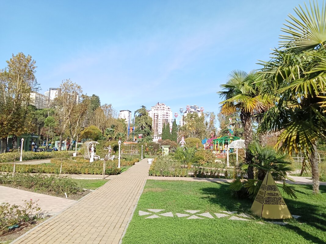 В парке Ривьера - Виктор В парке Ривьера - Виктор