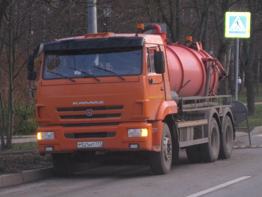 Красная цистерна - Дмитрий Никитин