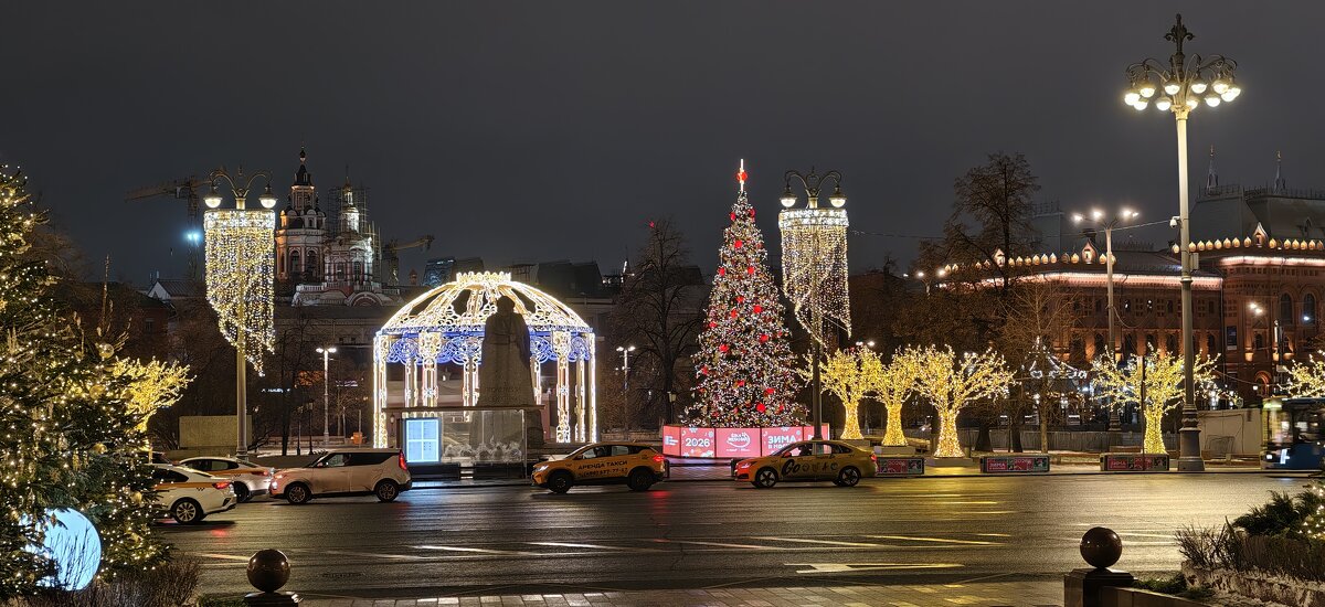 Ночная Москва - <<< Наташа >>> Ночная Москва - <<< Наташа >>>