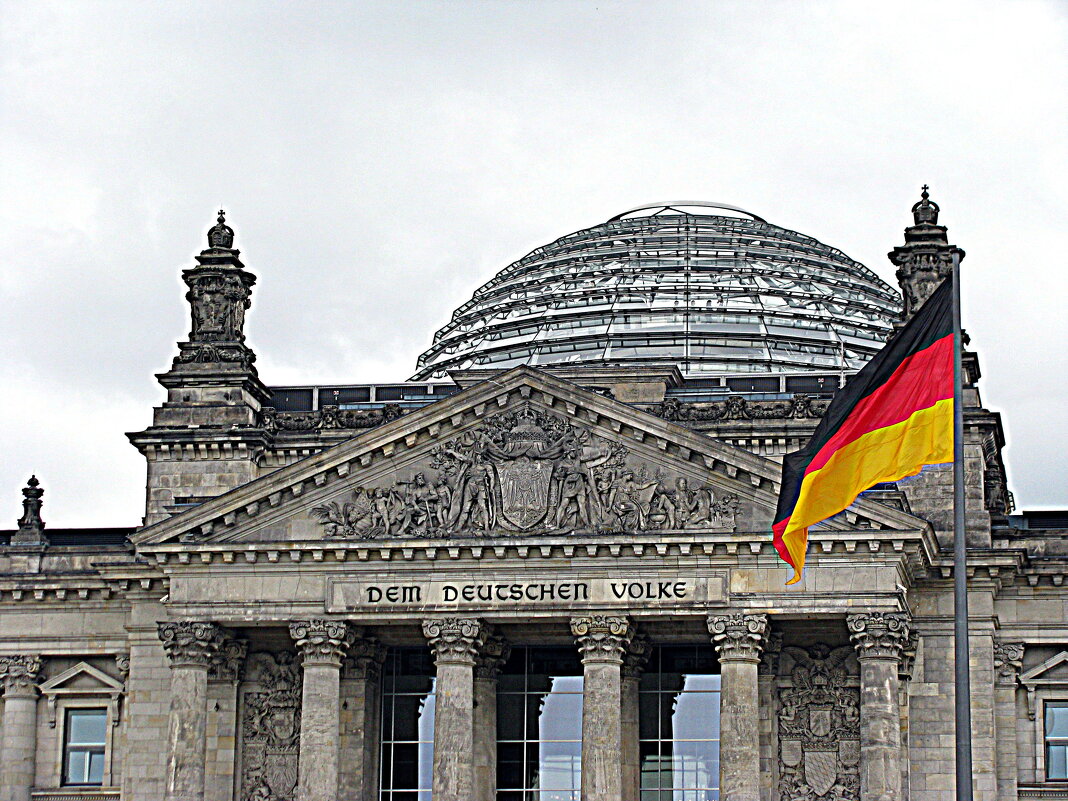 Берлин. Рейхстаг. - Владимир Драгунский Берлин. Рейхстаг. - Владимир Драгунский