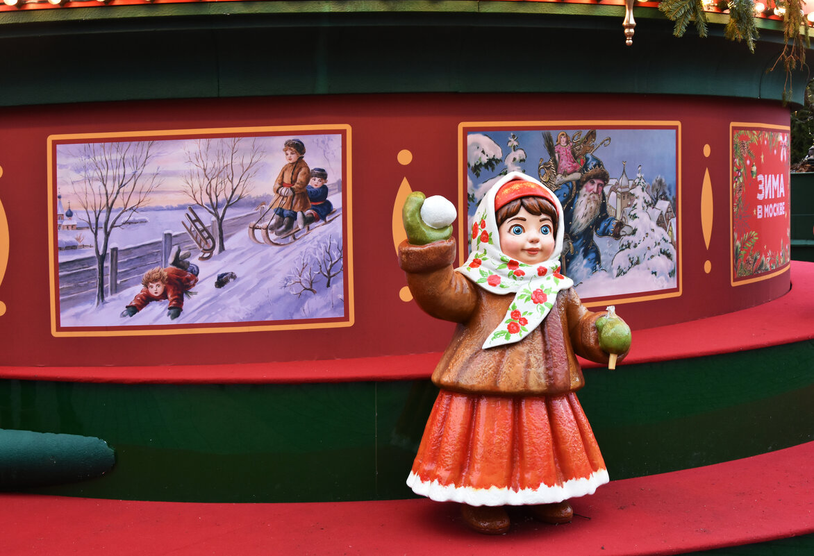 Предновогодняя Москва. Путешествие в Рождество. - Наташа ***** Предновогодняя Москва. Путешествие в Рождество. - Наташа *****