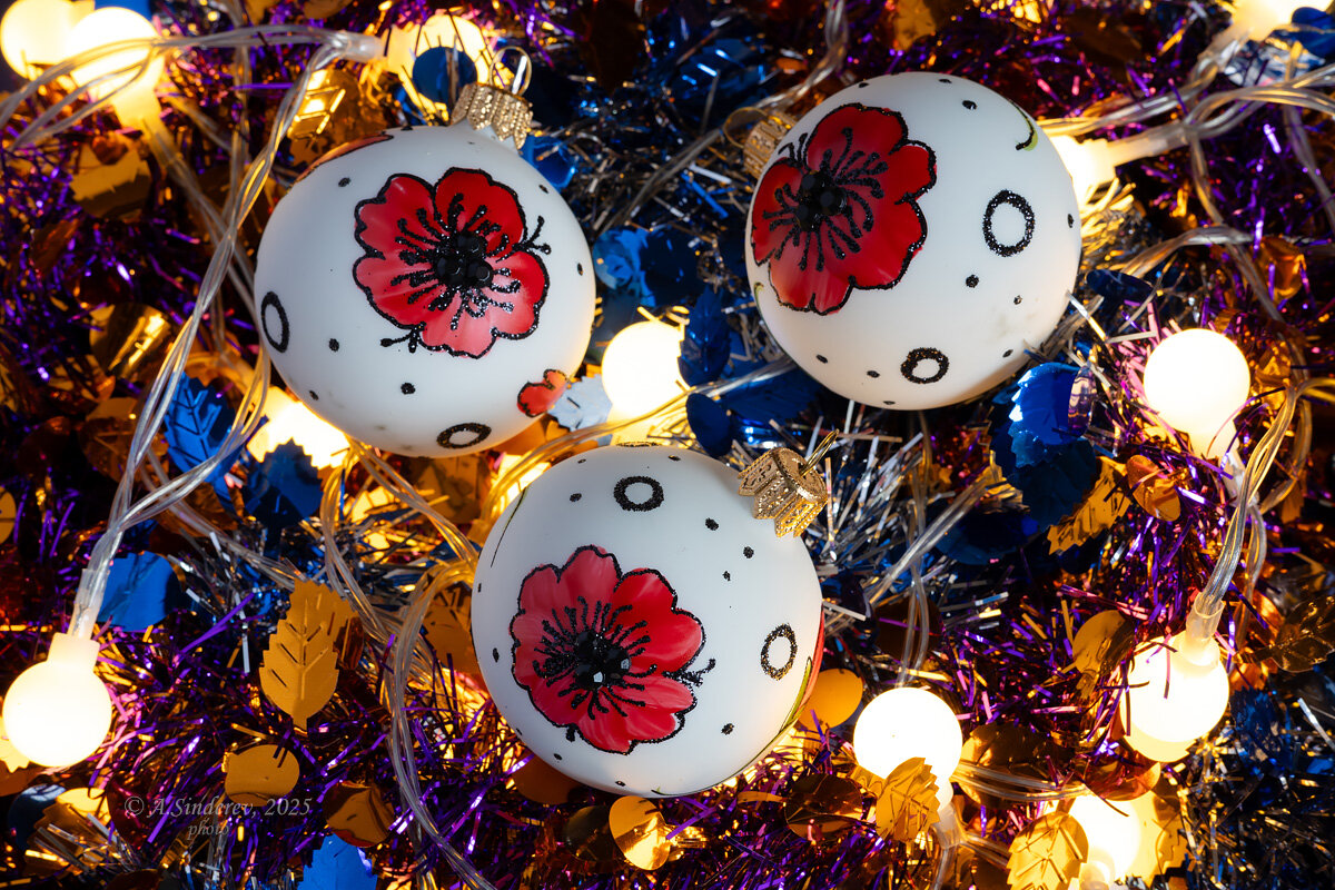 Гирлянда и ёлочные украшения - Александр Синдерёв