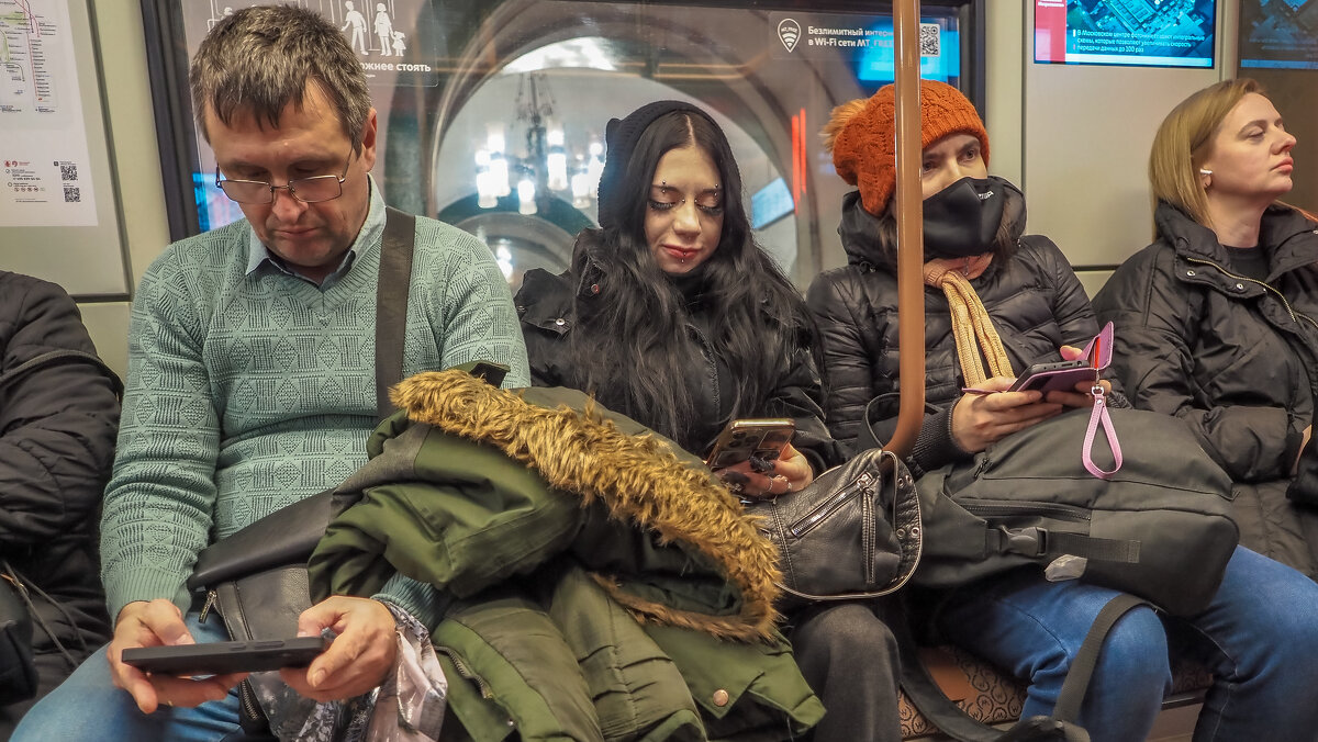 Метро - юрий поляков