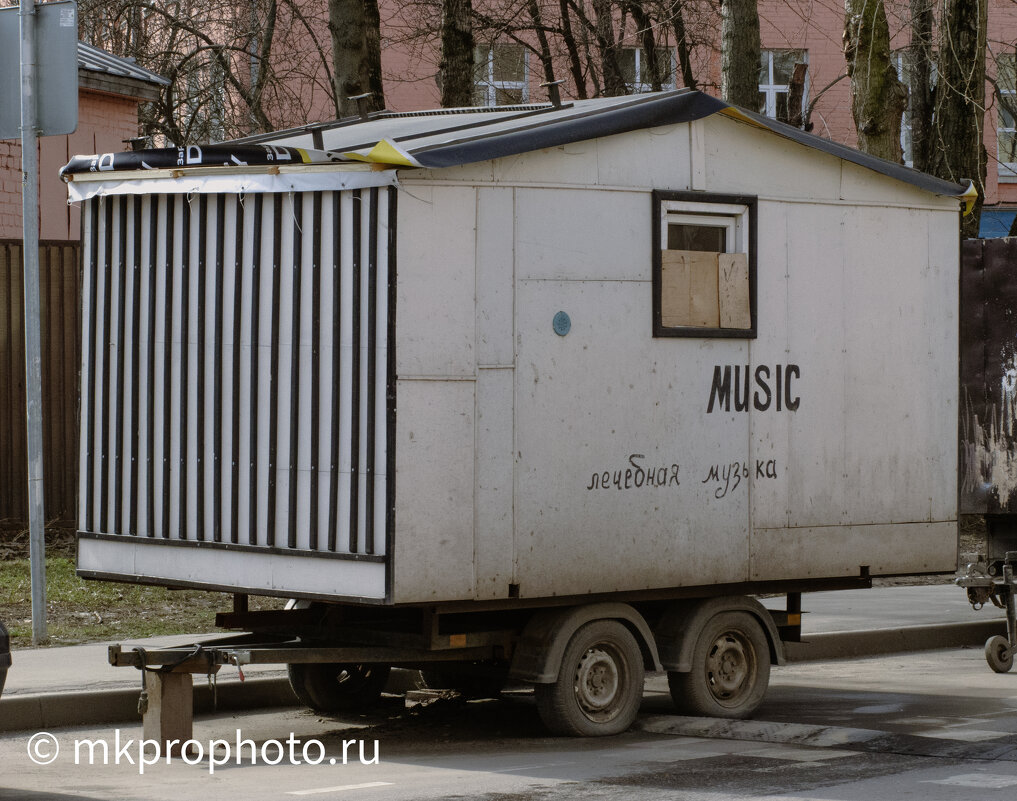 Музыка для всех - Михаил К