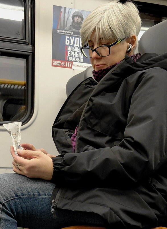 *** - Владимир Захаров