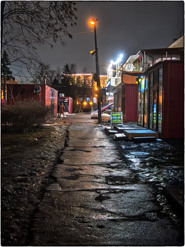 Вокруг да около... (1-3) - Анатолий ИМХО Вокруг да около... (1-3) - Анатолий ИМХО