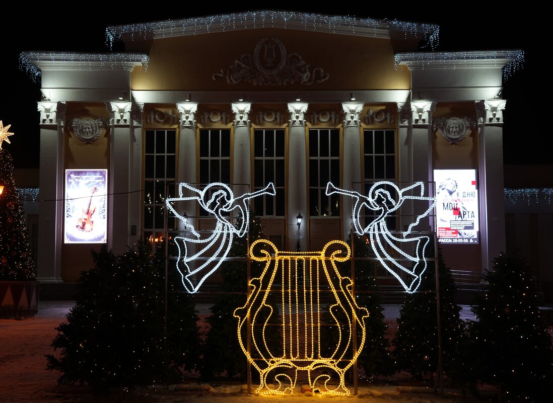 Скоро праздник - Lersa Скоро праздник - Lersa