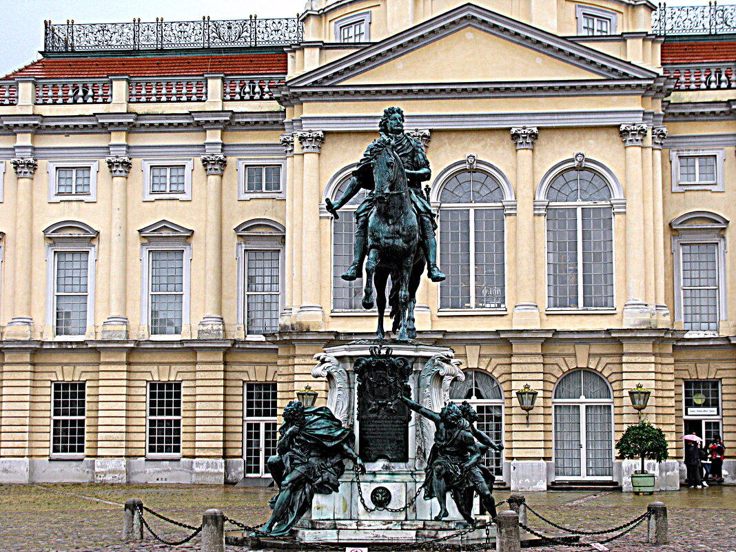 Берлин. Дворец Шарлоттенбург. - Владимир Драгунский