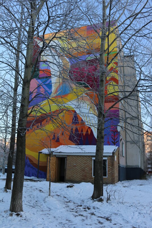 Муралы нашего городка - Ольга 