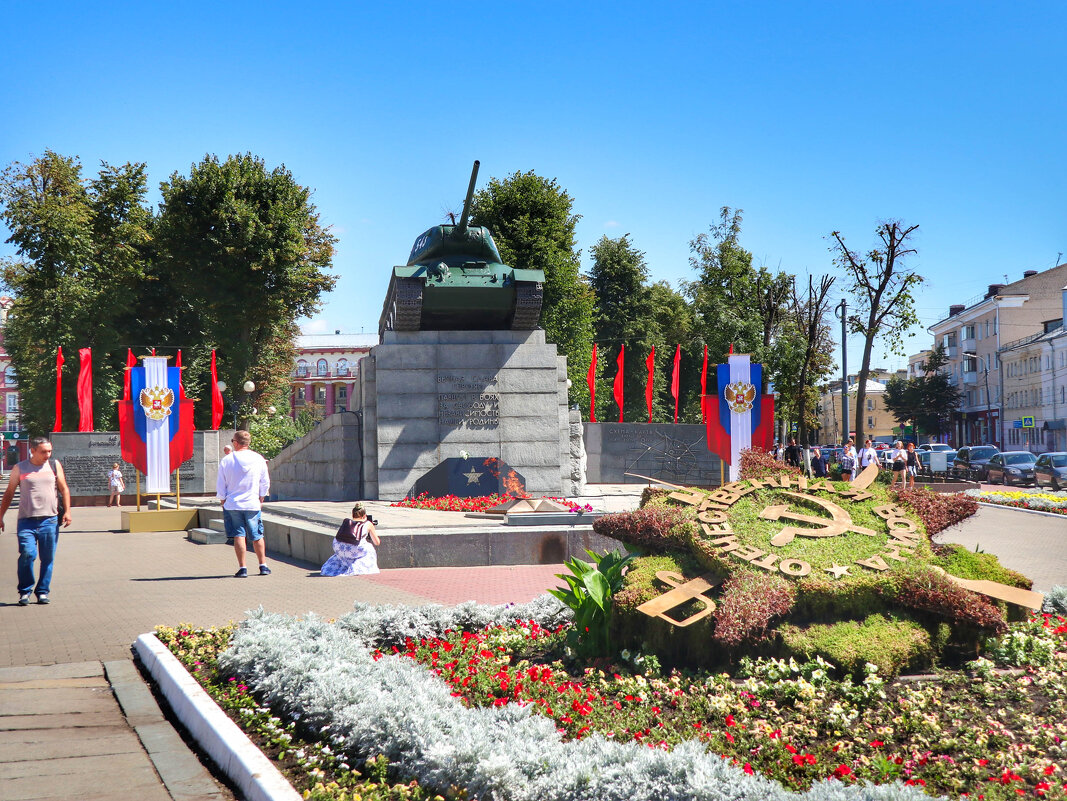 Сквер танкистов - Irene Irene