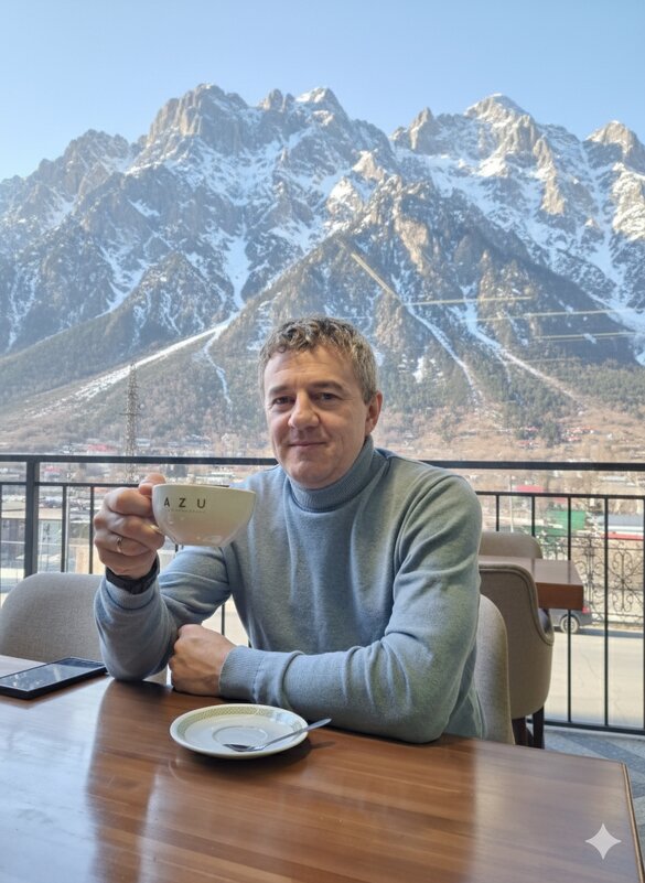 Кофе в горах - Рустам Кашапов