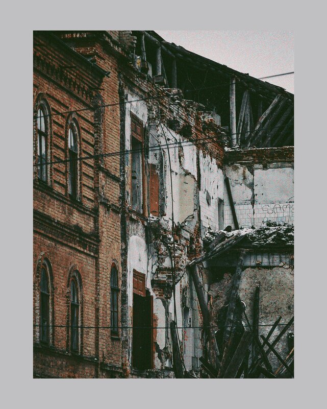 Архитектура - Сергей В