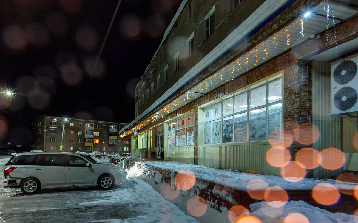 ... - Жора Житников