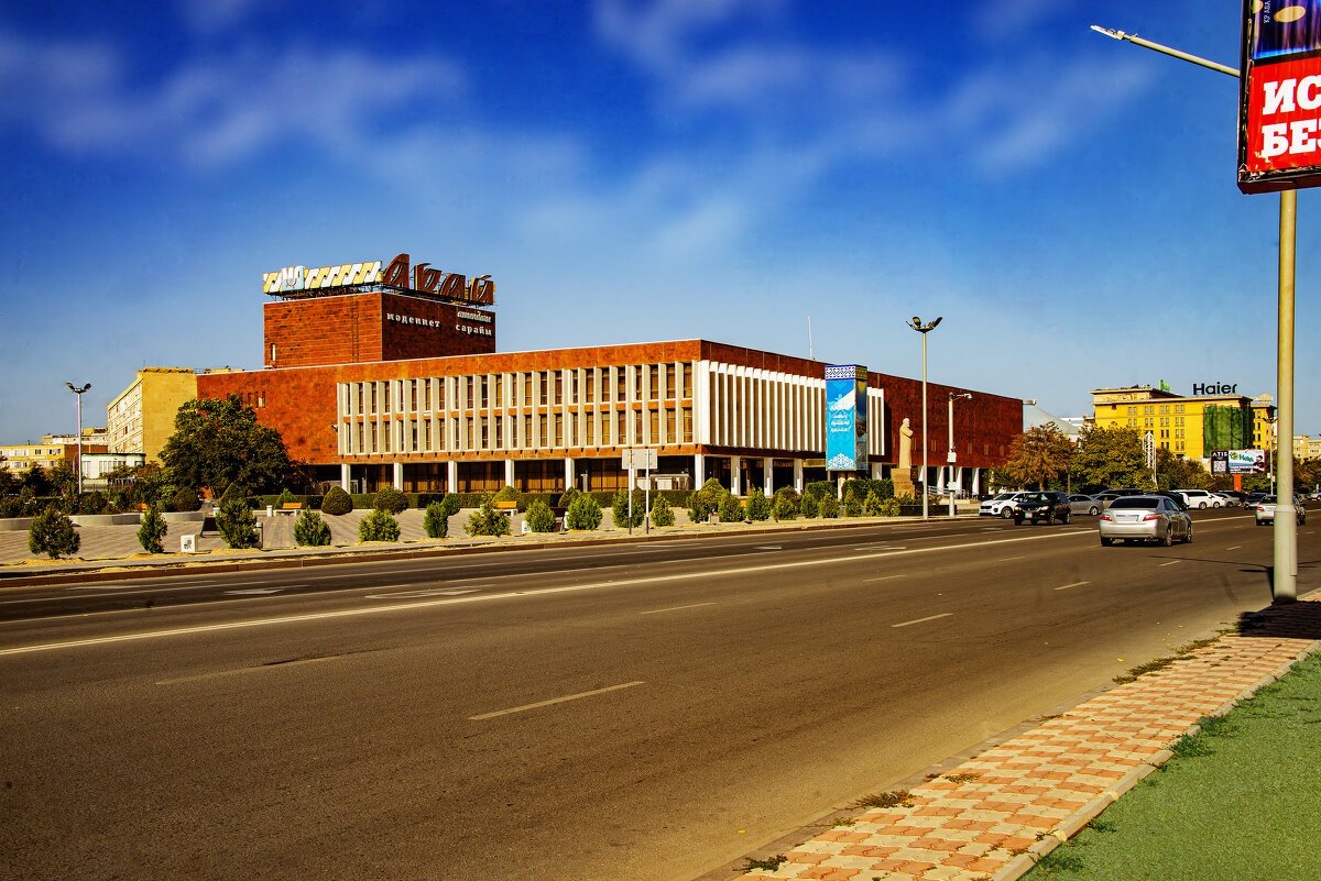 Абай - Анатолий Чикчирный