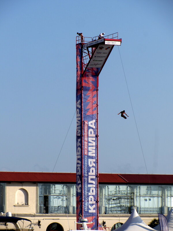 Соревнования по прыжкам в Сочи - Валерий 