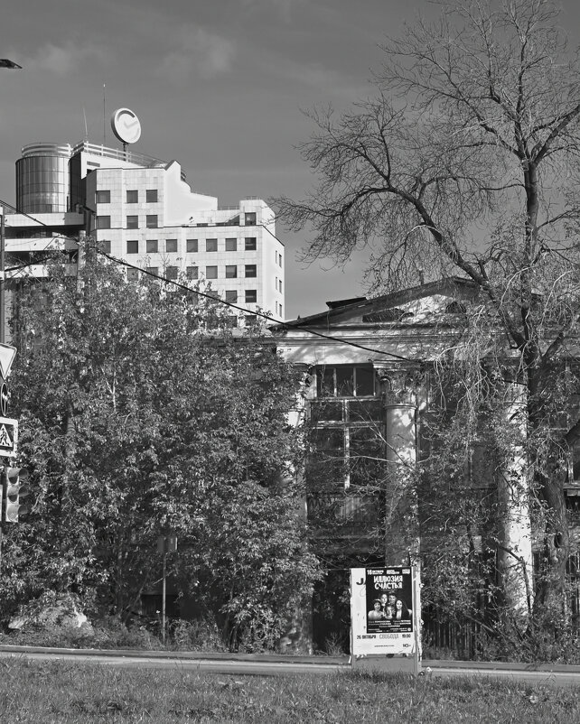 *** - Сергей Сергеев