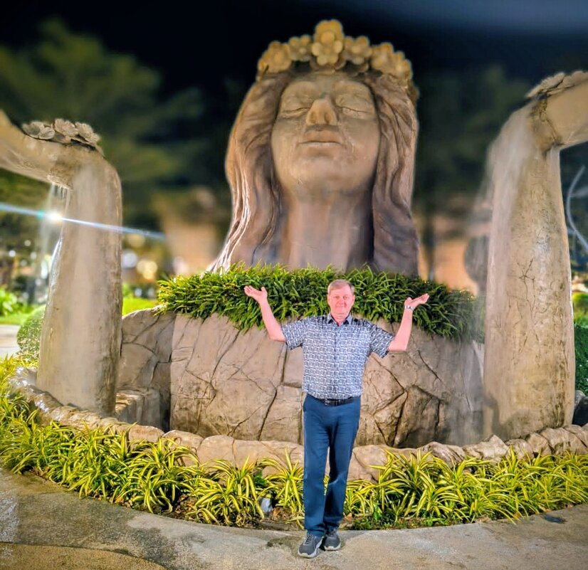 Вьетнам - Георгиевич 